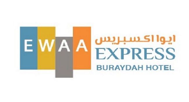Ewaa Express Hotel - Buraydah 로고 사진