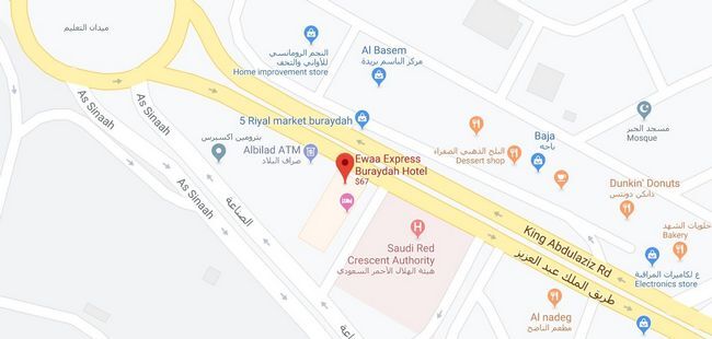 Ewaa Express Hotel - Buraydah 시설 사진